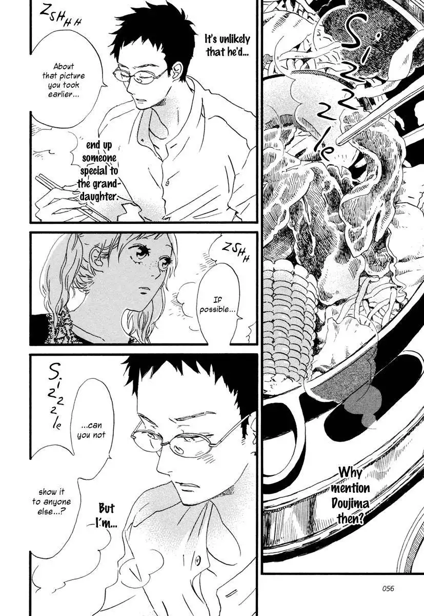 Sekine-kun no Koi Chapter 18 19